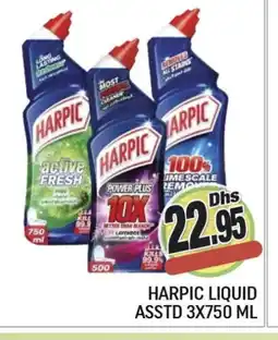 Al Madina HARPIC Toilet / Drain Cleaner offer