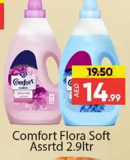 Al Madina COMFORT Softener offer