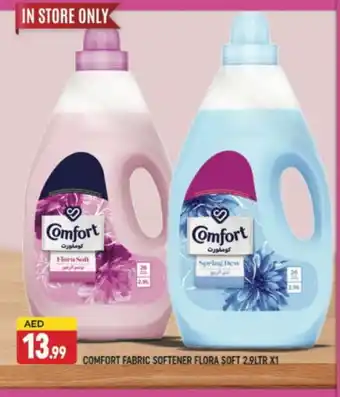 Al Madina FLORA Softener offer