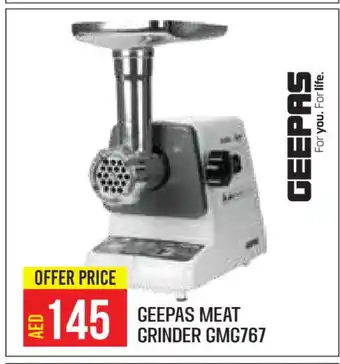 Baniyas Spike Hypermarket GEEPAS Mixer / Grinder offer