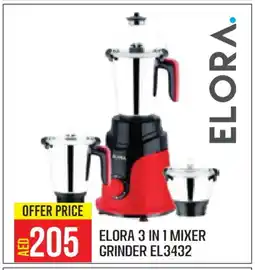 Baniyas Spike Hypermarket ELORA Mixer / Grinder offer
