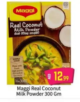 Bigmart MAGGI Coconut Powder offer