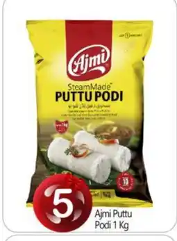 Bigmart AJMI Pottu Podi offer