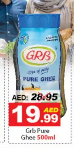 DESERT FRESH MARKET GRB Ghee offer