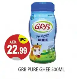 Talal Market GRB Ghee offer