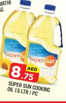 Baniyas Spike Hypermarket SUPERSUN Cooking Oil offer