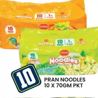 Baniyas Spike Hypermarket PRAN Noodles offer