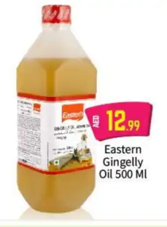 Bigmart EASTERN Sesame Oil offer