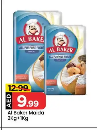 Mark & Save AL BAKER All Purpose Flour offer