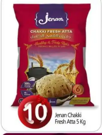 Bigmart JENAN Atta offer