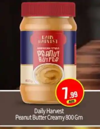 Bigmart AMERICAN HARVEST Peanut Butter offer