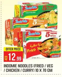 Baniyas Spike Hypermarket INDOMIE Noodles offer