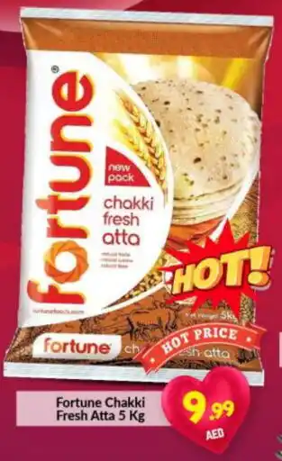 Bigmart FORTUNE Atta offer