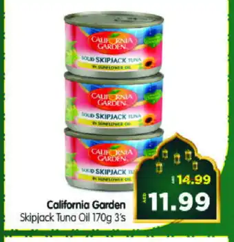 Al Madina Hypermarket CALIFORNIA GARDEN Tuna - Canned offer