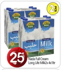 Bigmart NADA Long Life / UHT Milk offer