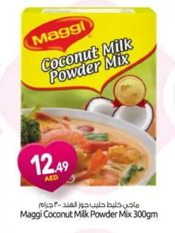 Bigmart MAGGI Coconut Powder offer