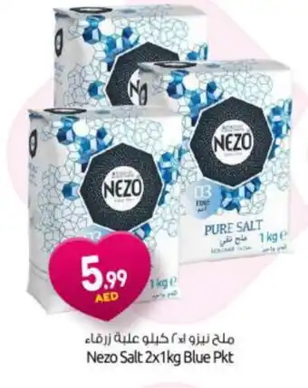 Bigmart NEZO Salt offer