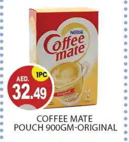 Talal Market COFFEE-MATE Coffee Creamer offer