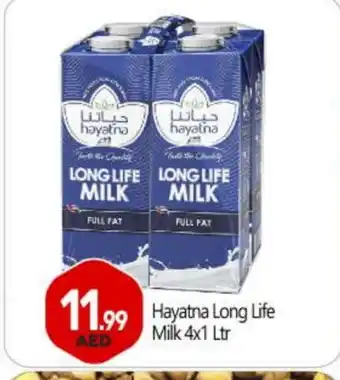 Bigmart HAYATNA Long Life / UHT Milk offer