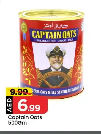 Mark & Save CAPTAIN OATS Oats offer