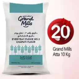 Bigmart GRAND MILLS Atta offer