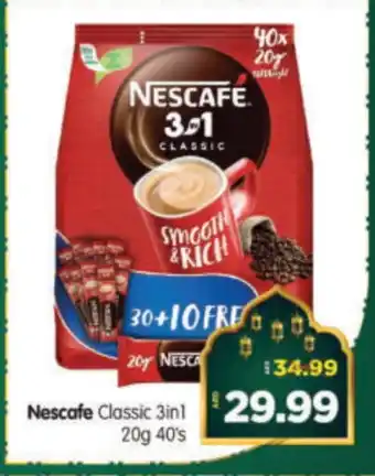 Al Madina Hypermarket NESCAFE Coffee offer