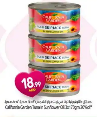 Bigmart CALIFORNIA GARDEN Tuna - Canned offer