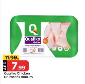 Mark & Save QUALIKO Chicken Drumsticks offer