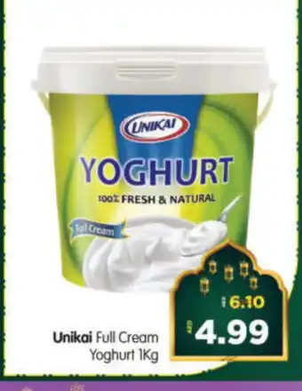 Al Madina Hypermarket UNIKAI Yoghurt offer