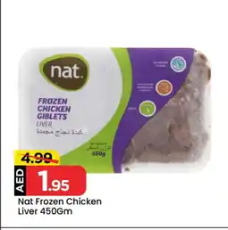 Mark & Save NAT Chicken Liver offer