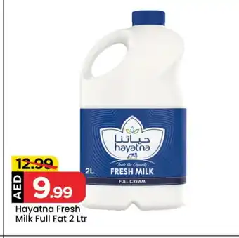 Mark & Save HAYATNA Fresh Milk offer