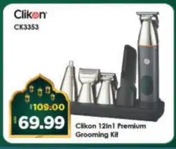 Al Madina Hypermarket CLIKON Remover / Trimmer / Shaver offer