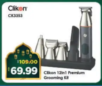 Al Madina Hypermarket CLIKON Remover / Trimmer / Shaver offer