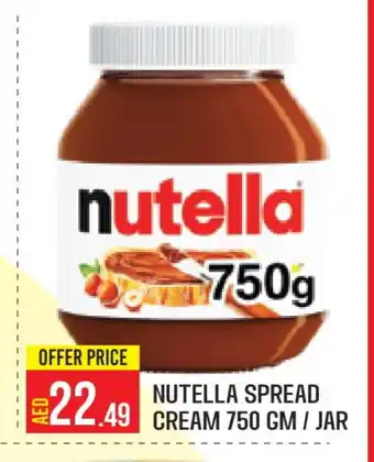 Baniyas Spike Hypermarket NUTELLA Chocolate Spread offer