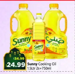 Al Madina Hypermarket SUNNY Cooking Oil offer