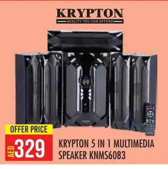 Baniyas Spike Hypermarket KRYPTON Speaker offer