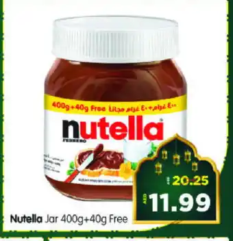 Al Madina Hypermarket NUTELLA Chocolate Spread offer