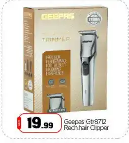 Bigmart GEEPAS Remover / Trimmer / Shaver offer