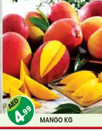 Baniyas Spike Hypermarket Mango Mangoes offer