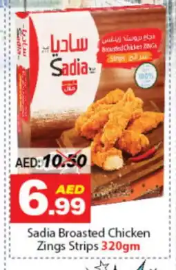 DESERT FRESH MARKET SADIA Chicken Strips offer