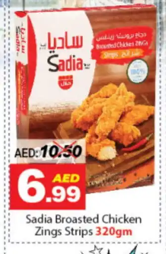 DESERT FRESH MARKET SADIA Chicken Strips offer