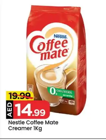 Mark & Save COFFEE-MATE Coffee Creamer offer