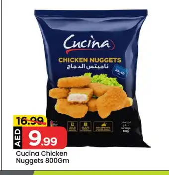 Mark & Save CUCINA Chicken Nuggets offer