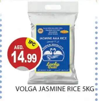 Talal Market VOLGA Jasmine Rice offer