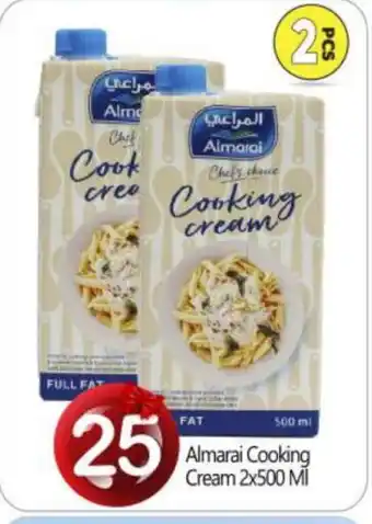 Bigmart ALMARAI Whipping / Cooking Cream offer