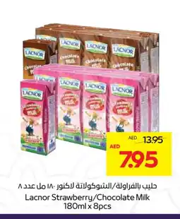 Abu Dhabi Coop LACNOR Flavoured Milk offer