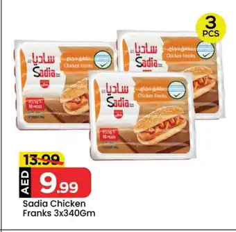 Mark & Save SADIA Chicken Sausage offer