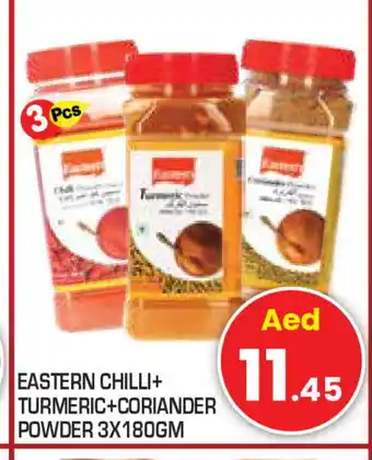 Baniyas Spike Hypermarket EASTERN Spices / Masala offer