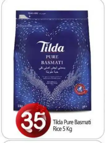 Bigmart TILDA Basmati / Biryani Rice offer