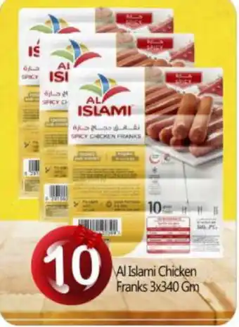 Bigmart AL ISLAMI Chicken Franks offer